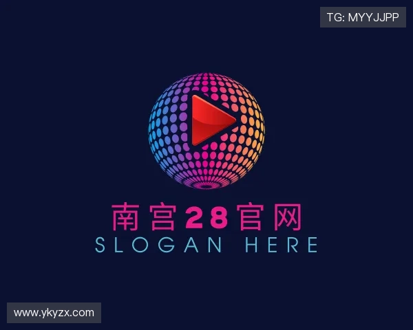 了解南宫28官网